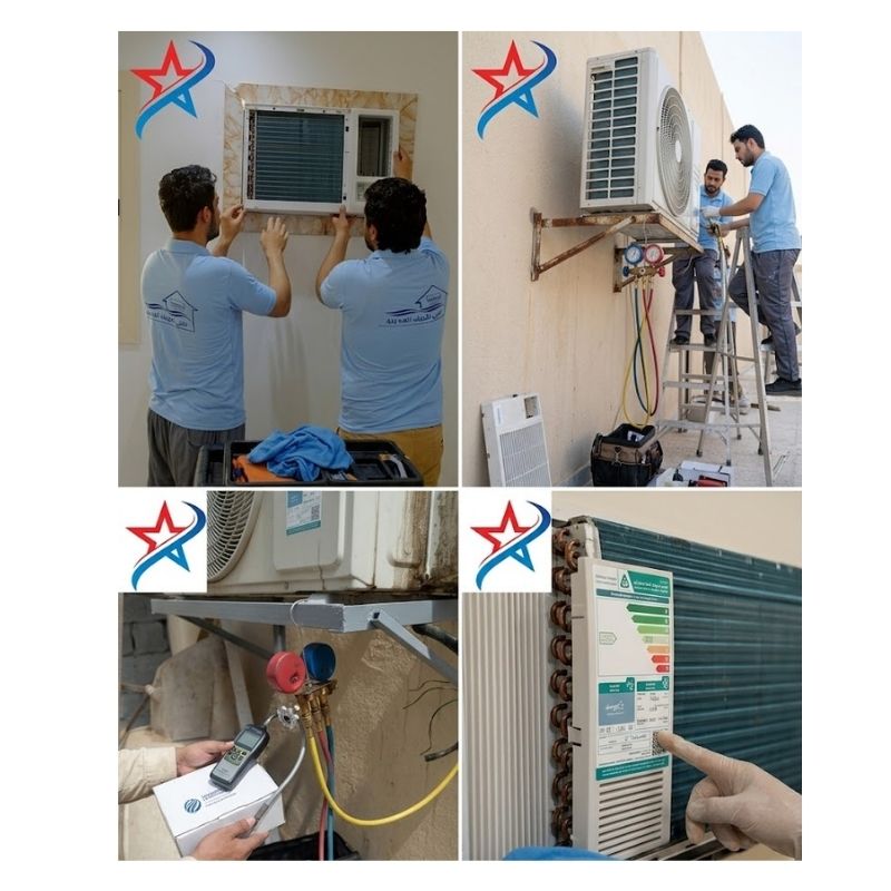 فني يقوم بتعبئة فريون لمكيف سبليت باستخدام جهاز قياس الضغط في المدينة المنورة — مؤسسة النجوم لصيانة التكييف